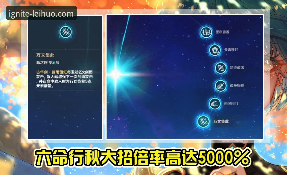 雷火电竞App流畅吗怎么下载 雷火电竞App流畅度实测与下载安装全攻略